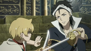 Magi: The Labyrinth of Magic